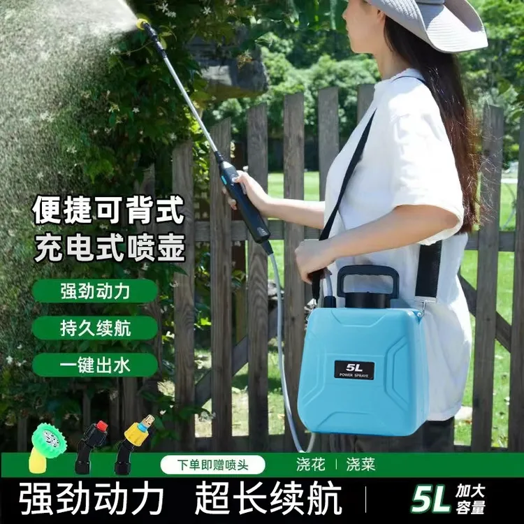 电动喷雾器喷洒小型浇水施肥喷壶消毒神器家用喷水浇花喷雾枪商品图