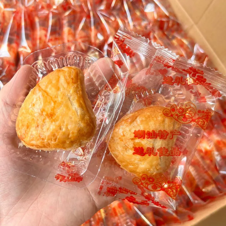 潮汕特产脆皮桃粿饼绿豆饼绿豆味咸香脆