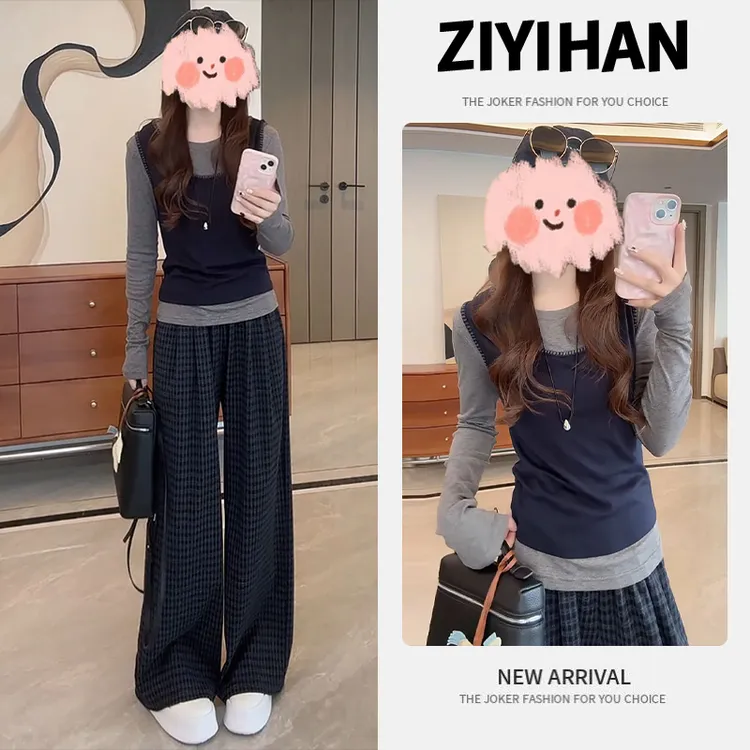 慵懒风休闲套装女2025春秋季新款撞色背心假两件上衣格子裤两件套