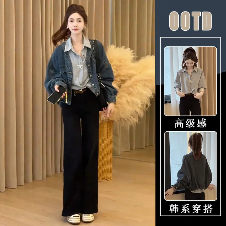 港风复古牛仔外套2025秋季节新款气质百搭衬衫黑色牛仔裤三件套女