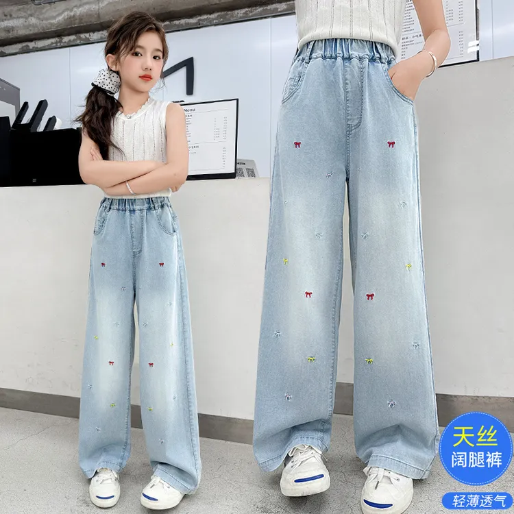 女童裤子夏装网红儿童中大童宽松防蚊冰丝夏季薄款天丝牛仔阔腿裤