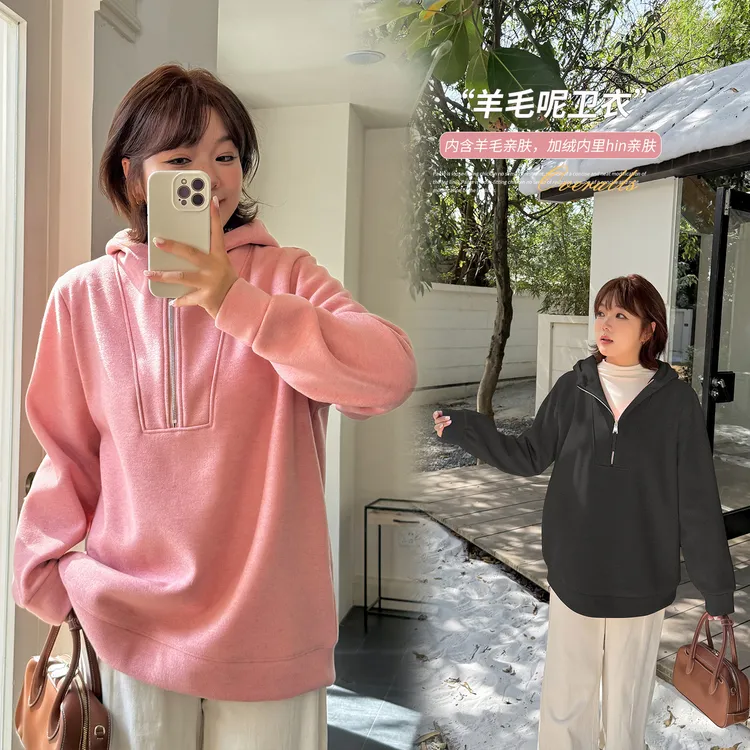 灰色半拉链立领加厚加绒卫衣女2025羊毛爆款秋冬款宽松长袖上衣女