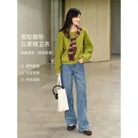 XWI/欣未【结构质感】2025秋新都市廓型感宽松休闲百搭卫衣0959