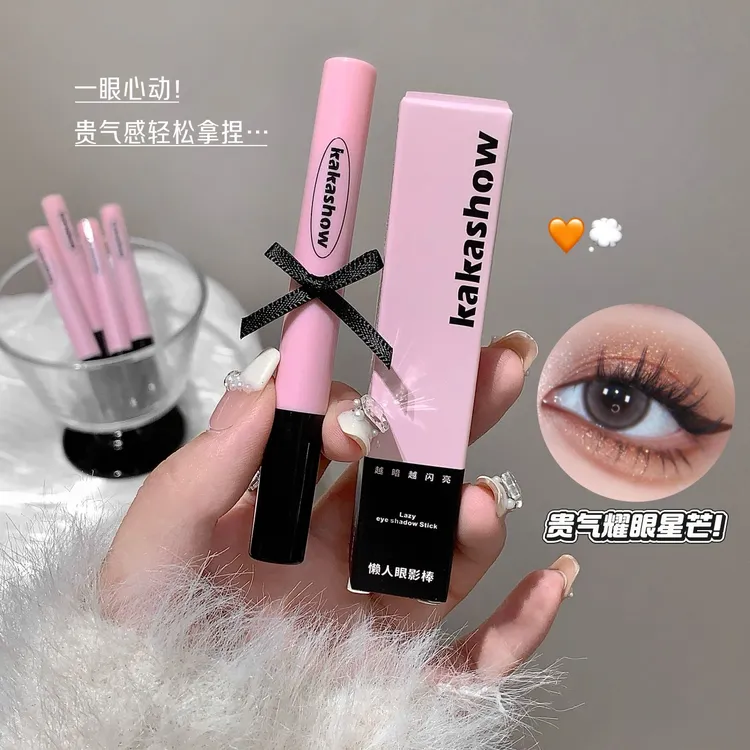 【好物优选】多用爆闪眼影棒一支成妆懒人眼影笔新手化妆眼影学生商品图