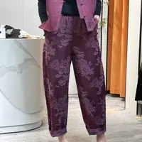 南油国风休闲裤#88909