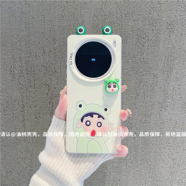 （vivoX100系列）磨砂彩银适用vivoX100/X100Pro/vivoX100s手机壳潮