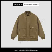卡其【美式棒球领加厚棉衣外套】6195秋冬·高街潮流时尚情侣款