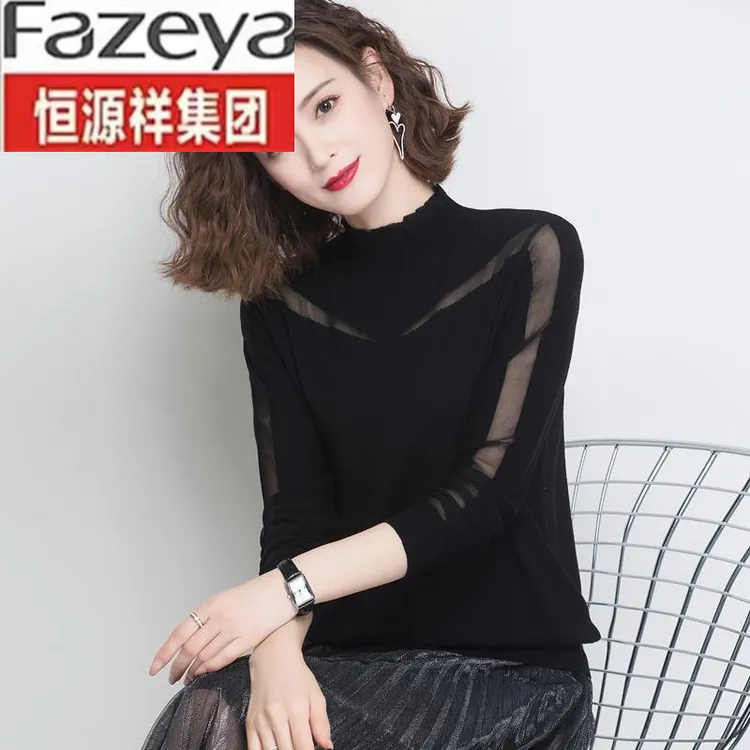 恒源祥集团彩羊长袖半高领修身洋气百搭薄款宽松大码显瘦韩版春秋