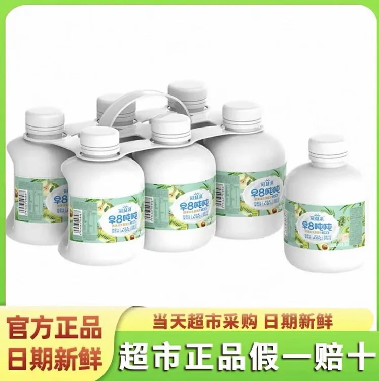 山姆会员超市正品冠益乳早8吨吨桶蔬果益生菌酸奶0蔗糖