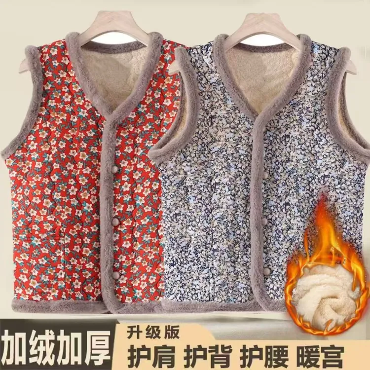 【爆款上新1】马甲中老年小坎肩加厚妈妈流行马甲加绒网红洋气百搭
