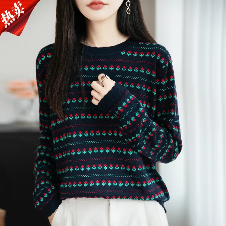 【原版正品】羊毛衫女时尚复古提花圆领长袖针织衫宽松显瘦打底上衣