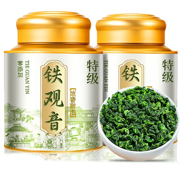 【9A特级铁观音】安溪铁观音2025新茶叶浓香型高山兰花香春茶正品