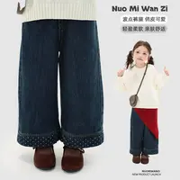 【现货】儿童百搭洋气波点拼接直筒牛仔裤（秋款）WZJ-53037