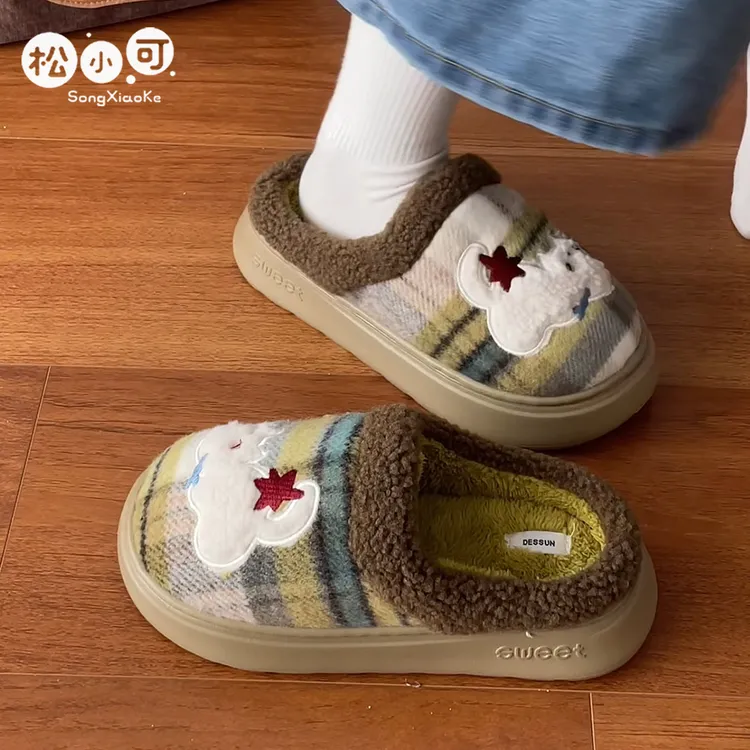 松小可外穿冬季保暖居家学生情侣防滑毛毛鞋加绒棉拖鞋女2025新款