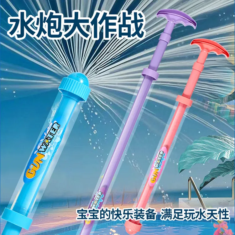 夏季儿童爆款烟花水枪水炮沙滩玩具抽拉式戏水滋水玩具喷花水枪
