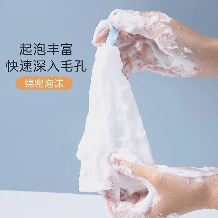 肥皂起泡网手工打泡网小泡沫洗脸洁面脸部香皂洗面奶发泡网皂网袋