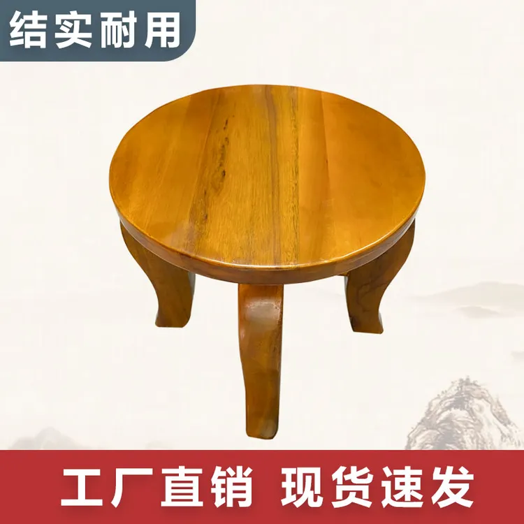 中式仿古四脚矮凳富贵凳全实木客厅榫卯结构小户型简约艺术换鞋凳