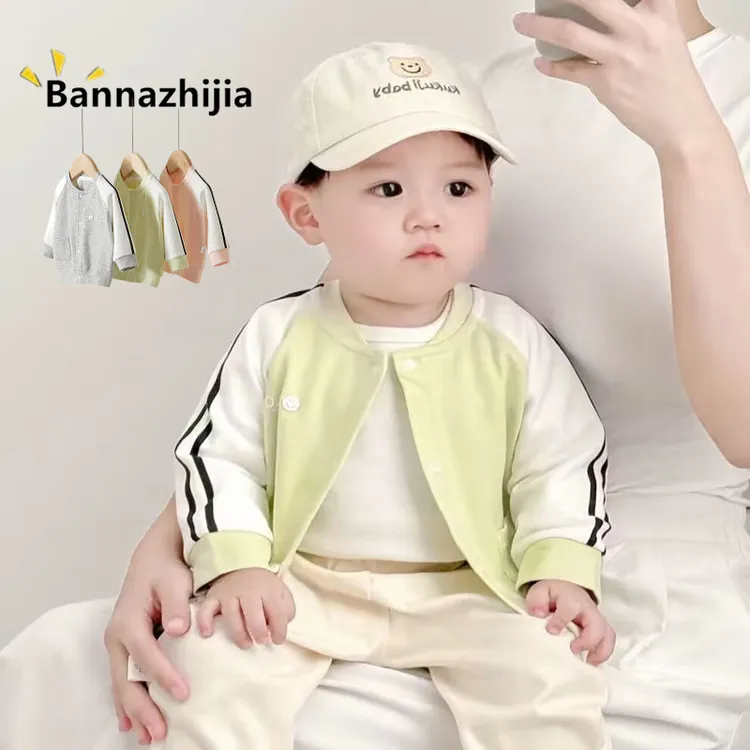 宝宝开春衣服薄款春季棒球服小开衫外套小月龄婴儿春秋休闲上衣