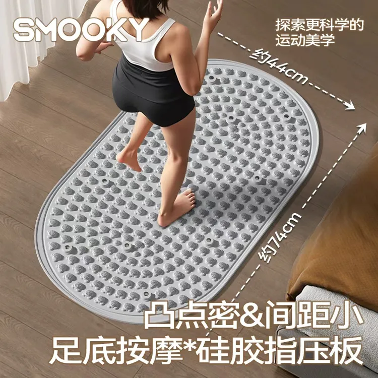 【SMOOKY液态硅胶指压板】米奇实心硅胶磁石超慢跑指压板足底按摩垫商品图
