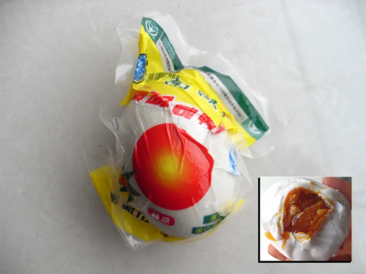 正宗扬州高邮南湖牌散养80克麻鸭蛋熟咸鸭蛋盐蛋满20只简装 包邮