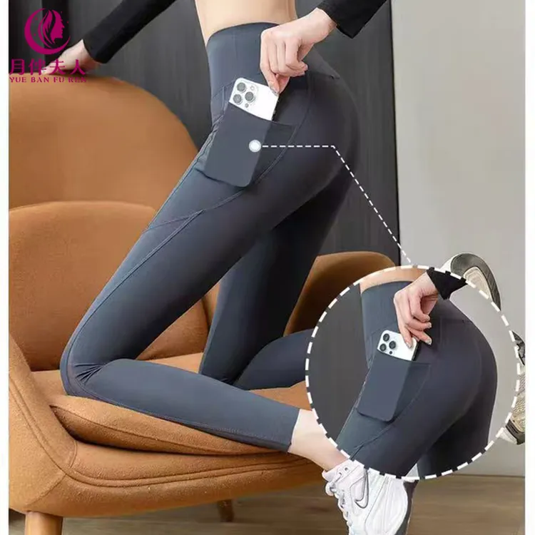 月伴夫人2025新款大码设计感网纱透气九分鲨鱼裤收腹芭比裤R3043