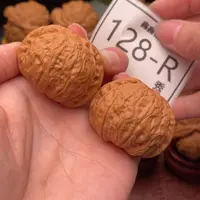 文玩核桃把件乾隆磨40