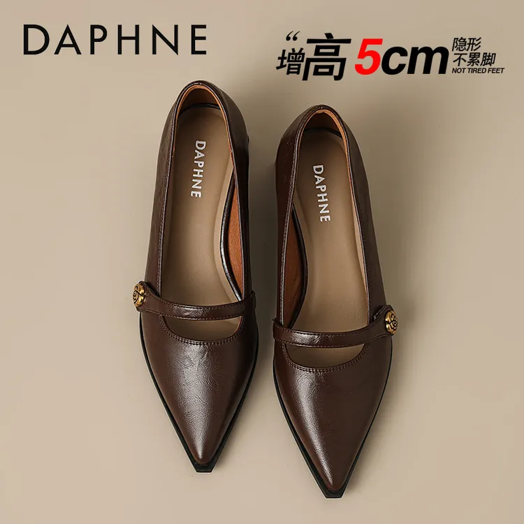 达芙妮复古尖头高跟鞋女2025秋季新款百搭鞋子职业通勤妈妈鞋单鞋