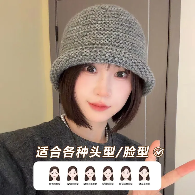 V/雅鹿卷檐渔夫帽小香风秋冬显脸小帽子女生日系加厚包头帽编织帽