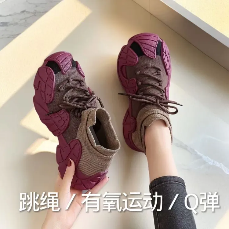 静音跳绳女室内运动鞋防滑五指鞋跑步机鞋居家健身鞋百搭时尚网红