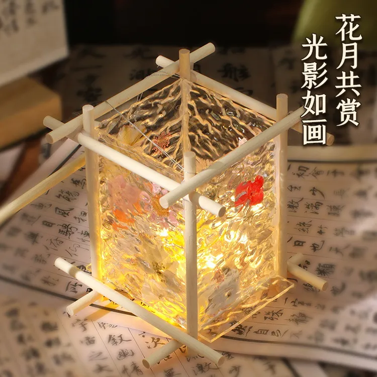 玻璃画灯笼手工diy材料包琉璃花灯场景活动新年古风手提发光