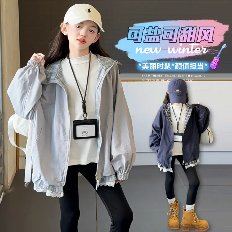 女童外套春秋装2025新款大童洋气休闲上衣儿童秋季女孩连帽拉链衫