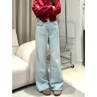 【9538】不贴腿筒喇裤  大牌水洗高级感