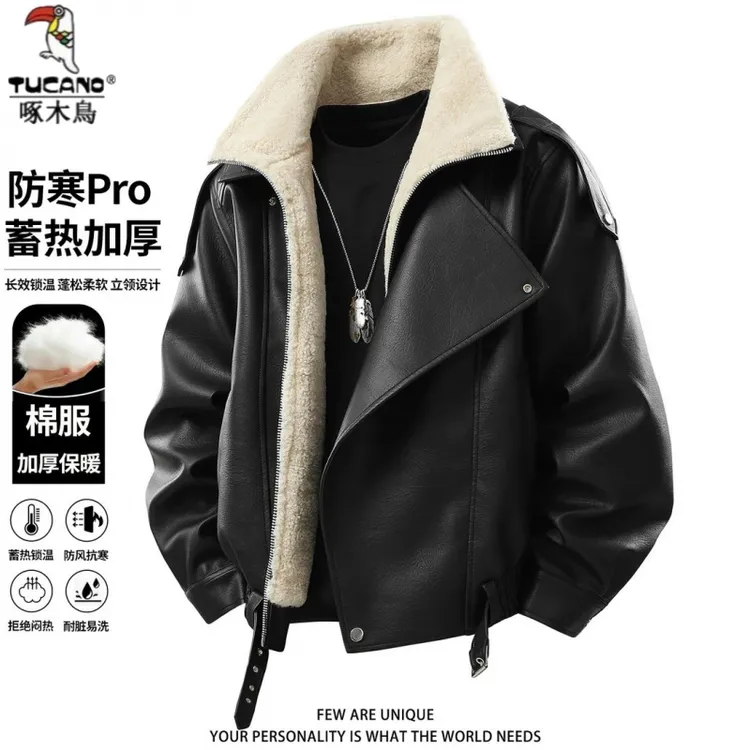 啄木鳥美式复古PU皮棉衣男冬季加绒加厚痞帅潮牌设计短款机车外套