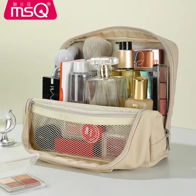 MSQ/魅丝蔻&大肚子油油联名款全能收纳包大容量收纳包专业收纳包