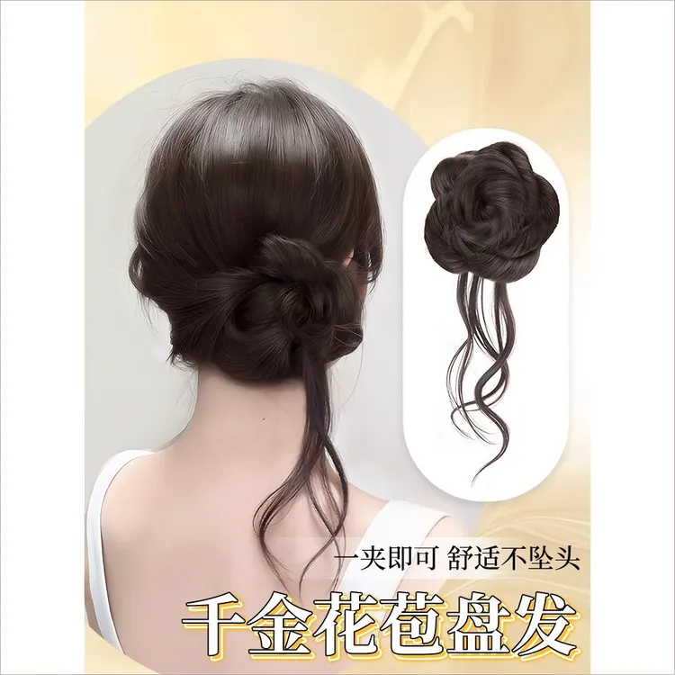 龙须丸子头侧扎抓夹式假发发圈盘发发包彷真发蓬松盘发神器假发包