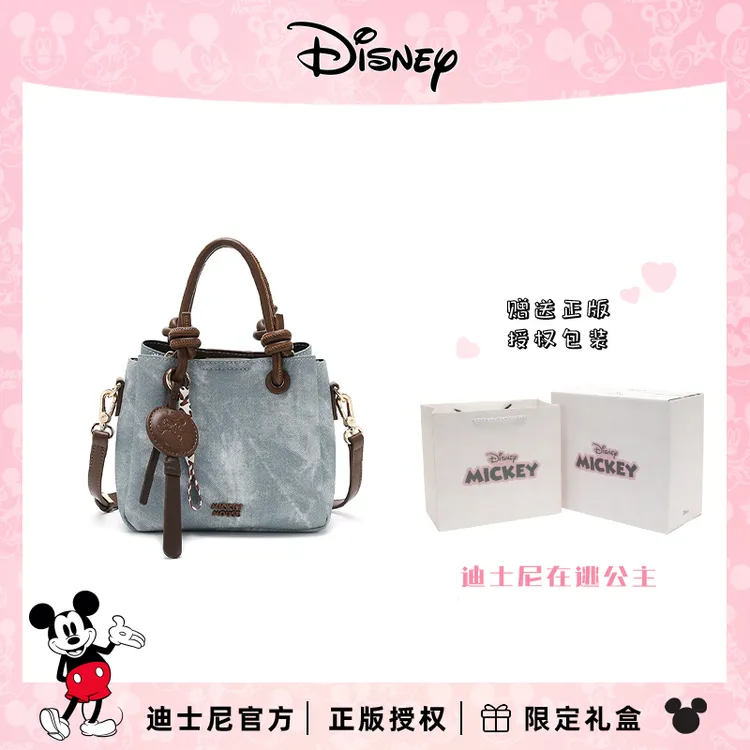 Disney/迪士尼【米奇水桶】 丹宁牛仔蓝米奇单肩斜挎手拎包包