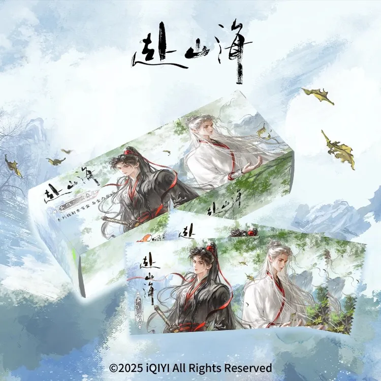 【拆盒福福】赴山海万有引栗官方正版周边英雄入世来系列镭射票盲盒