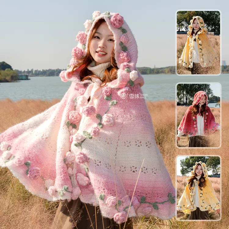 雪球diy手工编织丁达尔絮语花颂斗篷材料包毛线针织衣服钩针礼物