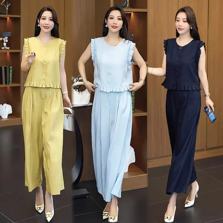 时尚套装女2025夏季新款时髦洋气减龄木耳边上衣阔腿裤气质两件套