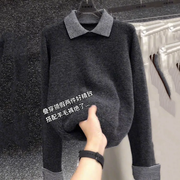 深灰色翻领长袖针织衫2025秋冬新款韩系休闲气质假两件大码毛衣潮