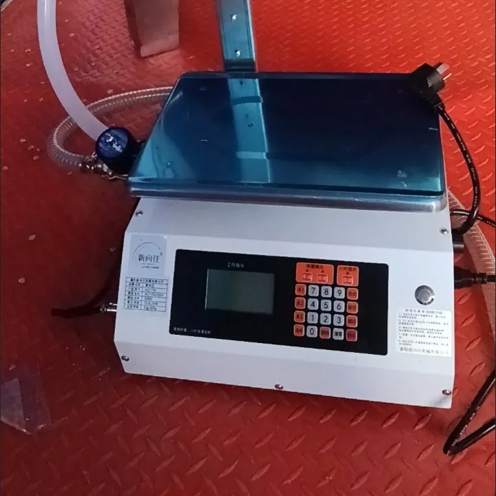 油坊必备食用油灌装机可调节流速150W数控称自动定量分装机无误差
