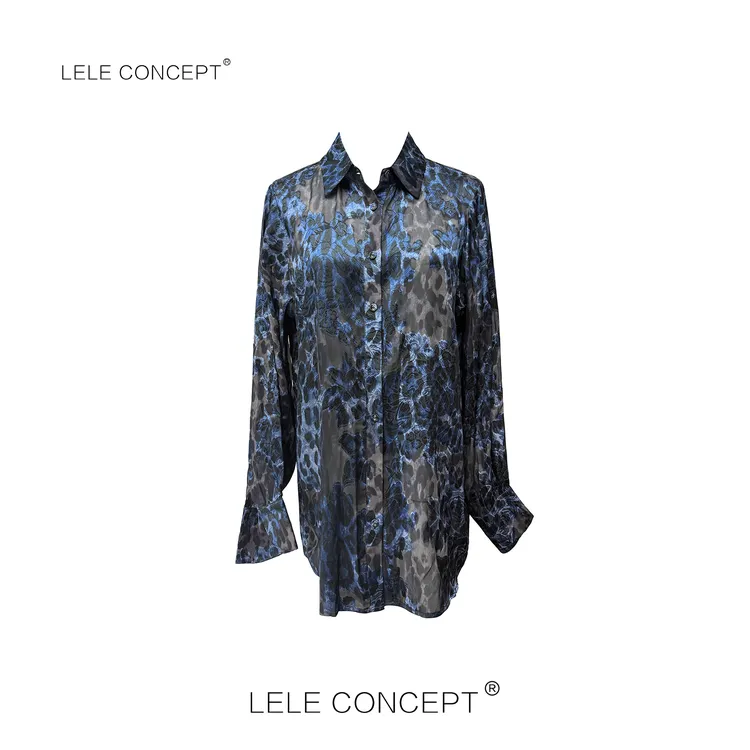 LELE CONCEPT丨「丽」都市气质时尚设计款蓝色豹纹衬衫FC25D0200W