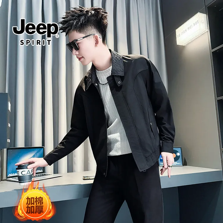 JEEPSPIRIT/吉普秋冬季男士加棉保暖翻领休闲夹克宽松百搭外套
