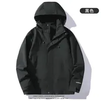 男女士秋款冲锋衣外套