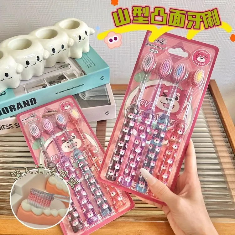 新款可爱软毛牙刷罗马柱樱桃熊山型凸面洁齿护龈成人家用小头清洁