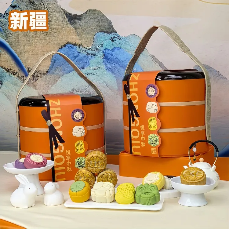 【新疆】悦享中秋月饼礼盒12饼12味高端三层提篮流心广式中秋送礼
