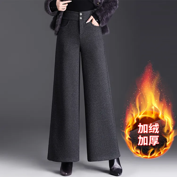 加绒加厚宽松羊毛呢直筒阔腿裤女秋冬2025新款通勤时尚长裤休闲裤