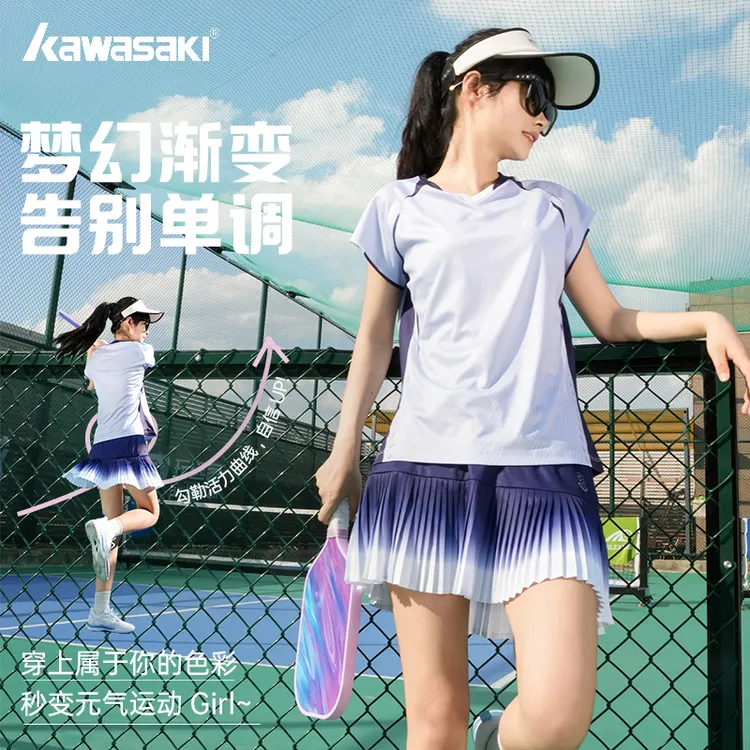 kawasaki/川崎太阳花系列羽毛球服女款吸汗速干短袖透气网球服