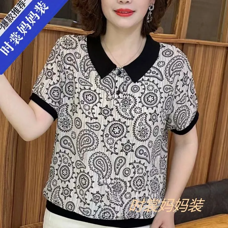 2025夏季新款中老年洋气休闲减龄妈妈装腰果花提花短袖娃娃领上衣