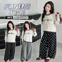 女童秋季2025新款套装洋气蝴蝶结长袖上衣花边阔腿裤女宝宝两件套